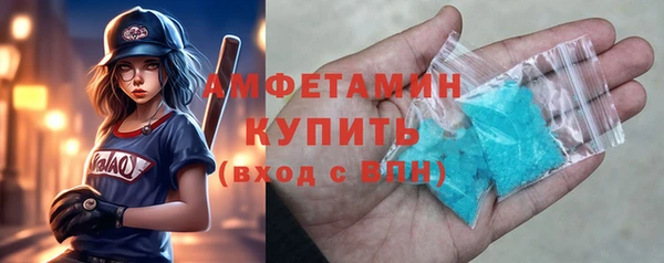 трава Надым