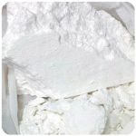 Кокаин Перу  Cocaine Peru VHQ в Тайге