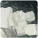 Кокаин Колумбия  Cocaine Colombia  VHQ 99% (fishscale) в Тайге