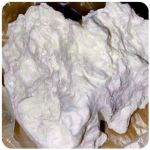 Кокаин Боливия Cocaine Bolivia  VHQ 97,1% в Тайге