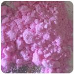 Кокаин Венесуэла  розовый  (Cocaine Venezuela)  VHQ 98.9%  в Тайге